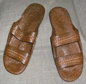 Roman Sandal Shoes